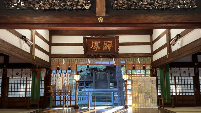 尾山神社について