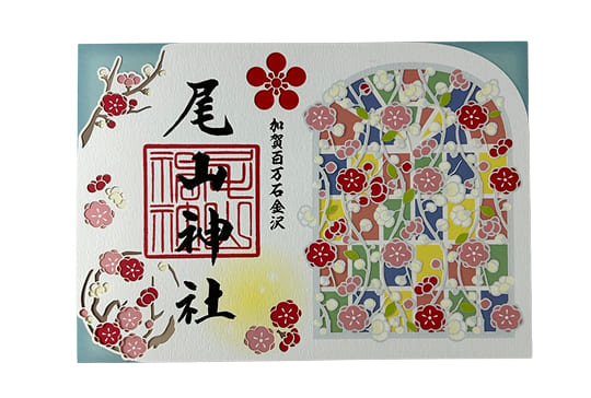 切絵御朱印 神門ステンドグラス